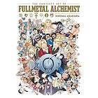 Hiromu Arakawa: The Complete Art of Fullmetal Alchemist