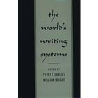 Peter T Daniels: The World's Writing Systems