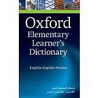 : Oxford Elementary Learner's Dictionary