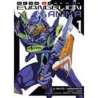 Ikuto Yamashita, Yasuo Kashihara: Neon Genesis Evangelion: ANIMA (Light Novel) Vol. 1