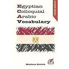 Matthew Aldrich, Mido Ali, Mostafa Said: Egyptian Colloquial Arabic Vocabulary