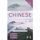 David Pollard, Ping-Chen T'ung: T'ung &; Pollard's Colloquial Chinese