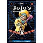 JoJo's Bizarre Adventure: Part 3--Stardust Crusaders, Vol. 4