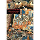 Gingetsu Itoh: Ninjutsu no Gokui
