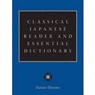 Haruo Shirane: Classical Japanese Reader and Essential Dictionary