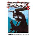 Kentaro Miura, Kentaro Miura: Berserk: v. 28