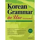 Ahn Jeanmyung: Koreansk grammatik i praktiken: Medel (Engelska)