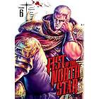 Buronson: Fist of the North Star, Vol. 6