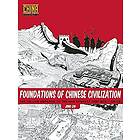 Jing Liu: Foundations of Chinese Civilization