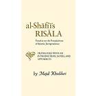 MuhammadBIdris al-Shafi'i: Al-Shafi'i's Risala