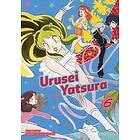 Rumiko Takahashi: Urusei Yatsura, Vol. 6