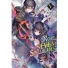Bokuto Uno, Ruria Miyuki: Reign of the Seven Spellblades, Vol. 5 (light novel)