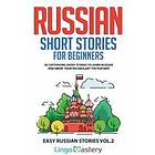 Lingo Mastery: Russian Short Stories for Beginners