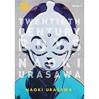 Naoki Urasawa: 20th Century Boys: The Perfect Edition, Vol. 5