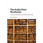 Ami Ayalon: The Arabic Print Revolution