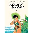 Rumiko Takahashi: Maison Ikkoku Collector's Edition, Vol. 6