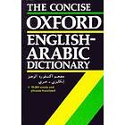 N S Doniach: Concise Oxford English-Arabic Dictionary of Current Usage