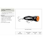 Rapala X-rap Magnum Xplode 130 Mm 62g