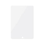 Skärmskydd iPad Mini 1/2/3/4/5/6 Härdat Glas Japan 0,3mm