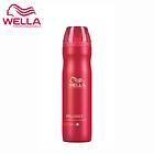 Wella Brilliance Coarse Shampoo 1000ml