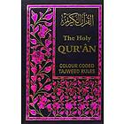 : The Holy Quran with Colour Coded Tajweed Rules