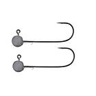 Spro Round Hd 90 Jig Head 30g / 8/0