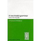 H M Nahmad, John A Haywood: A New Arabic Grammar of the Written Language