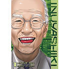 Hiroya Oku: Inuyashiki 1