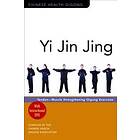 Chinese Health Qigong Association: Yi Jin Jing