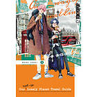Mone Sorai: Our Not-So-Lonely Planet Travel Guide, Volume 3