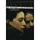Au Revoir, Les Enfants - Criterion Collection (US) (DVD)