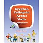 Matthew Aldrich: Egyptian Colloquial Arabic Verbs