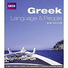 David Hardy: GREEK LANGUAGE AND PEOPLE COURSE BOOK (NEW EDITION)