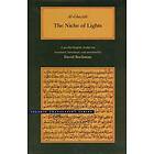 Abu Hamid Muhammad Al-Ghazali: The Niche of Lights