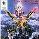 Second Hand - Death May Be Your Santa Claus LP