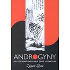 Zuyan Zhou: Androgyny in Late Ming and Early Qing Literature