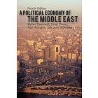 Melani Cammett: A Political Economy of the Middle East