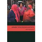 Reem Bassiouney: Arabic Sociolinguistics