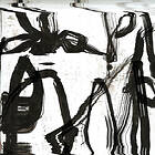 Rian Treanor - File Under Uk Metaplasm CD