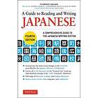 Florence Sakade: A Guide to Reading and Writing Japanese