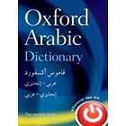 Oxford Languages: Oxford Arabic Dictionary