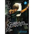 Jeon Geuk-jin, Park Jin-Hwan: The Breaker Omnibus Vol 2
