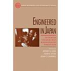Jeffrey K Liker: Engineered in Japan