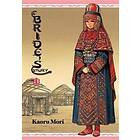 Kaoru Mori, Kaoru Mori: A Bride's Story, Vol. 3