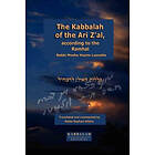 Raphael Afilalo: The Kabbalah of the Ari Z'al, According to Ramhal