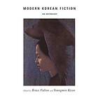 Bruce Fulton: Modern Korean Fiction