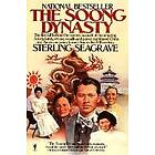 Sterling Seagrave: Soong Dynasty