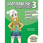George Trombley, Yukari Takenaka: Japanese from Zero!: 3