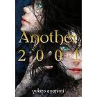 Yukito Ayatsuji: Another 2001