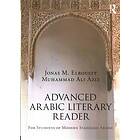 Jonas Elbousty, Muhammad Aziz: Advanced Arabic Literary Reader